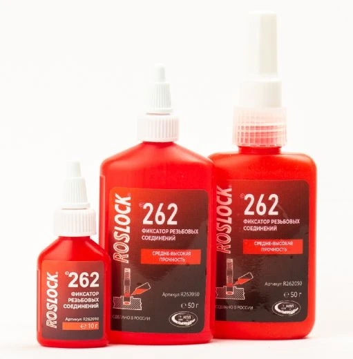 ROSLOCK 262 Фиксатор резьбовых соединений средне-высокой прочности, 50 г R262050