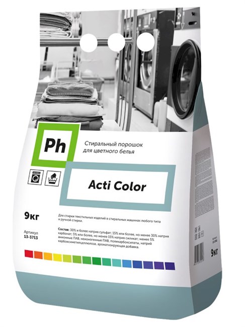 Ph Acti Color Стиральный порошок для цветного белья, 9 кг 13-3713 - фото 10810