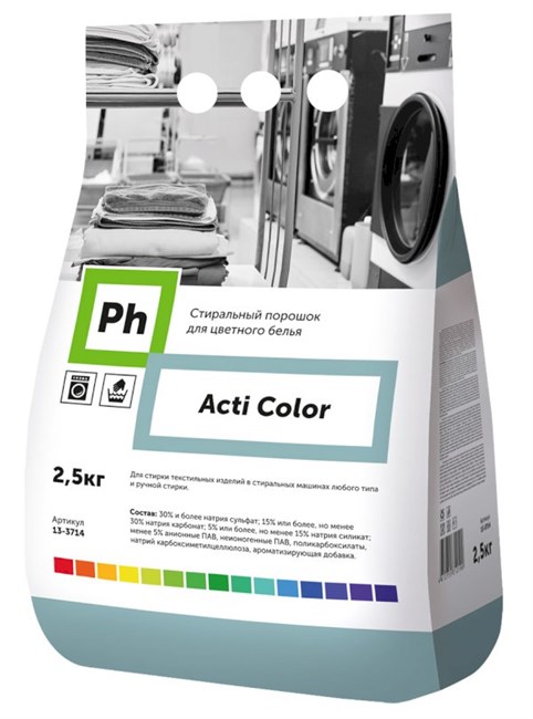 Ph Acti Color Стиральный порошок для цветного белья, 2,5 кг 13-3714 - фото 10811