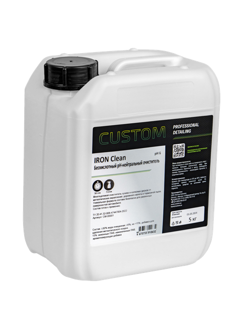 CUSTOM Нейтральный очиститель дисков и кузова Iron Clean, 5 кг CM-00001 - фото 10969