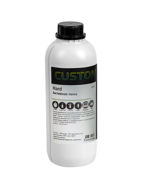 CUSTOM Активная пена Hard, 1 л CM-00164-1