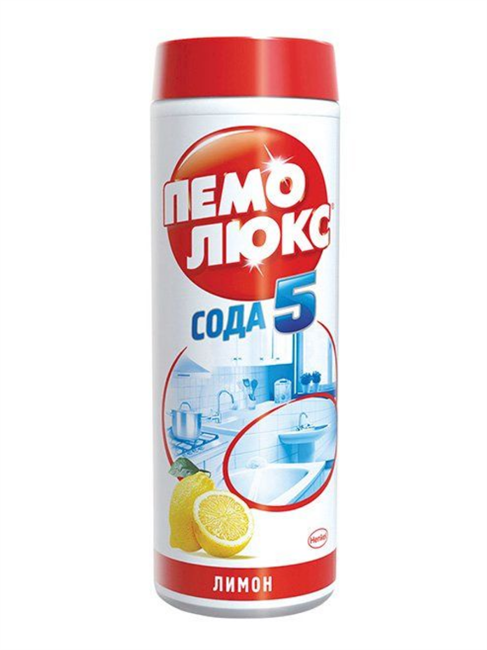 ПЕМОЛЮКС Порошок чистящий в ассортименте, 480 г 13-1148 - фото 12230