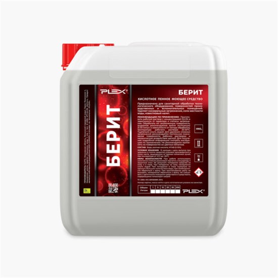 PLEX БЕРИТ Кислотное пенное моющее средство , 5 л PX044-5