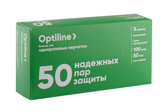 OPTILINE Перчатки виниловые, размер S, прозрачные, 100 штук 27-2669