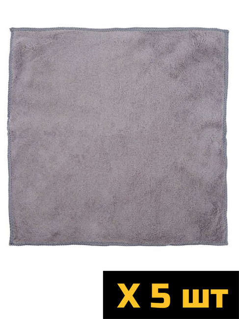 OPTILINE Салфетка из плюшевой микрофибры 30х30 см, 250 г/м2, (упак. 5 шт.) 31-4398-5