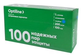 OPTILINE Перчатки нитриловые, голубые, L, 200 шт 27-2667