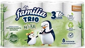 Туалетная бумага Familia Trio Natural, 3-сл., белая (8 рул.) 12-1783
