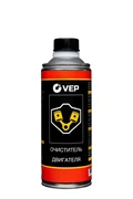 VEP Очиститель двигателя, 300 мл EC00300.12