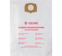 ТЕХНОПРОДУКТ 2.863-006.0 Мешки для пылесосов KARCHER, 5 шт 2.863-006.0