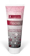 АЛИРАНТА Паста очищающая (натуральный абразив), 200 мл 20003