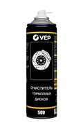 VEP Очиститель тормозов, 500 мл BC00500.12