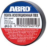 ABRO Изолента ПВХ черная, 0,12 х 15мм x 9,1 м ET-912-15-9-BLK-RW