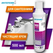 ИНТЕРХИМ 900 CREAM Универсальный чистящий крем, 500 мл ih99905