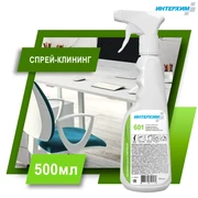 ИНТЕРХИМ 601 Очиститель твердых поверхностей, 500 мл ih60105