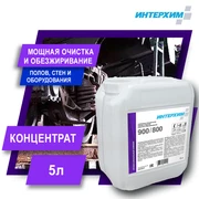 ИНТЕРХИМ 900/800 Усиленное средство для очистки и обезжиривания, 5 л ih98150