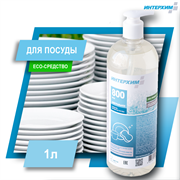 ИНТЕРХИМ 800 eco НЕЙТР Средство для мытья посуды, 1 л (дозатор) ih87112