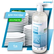 ИНТЕРХИМ 800 eco НЕЙТР Средство для мытья посуды, 1 л (дозатор) ih87112