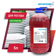 ИНТЕРХИМ 800 eco ВИШНЯ Средство для мытья посуды, 5 л (ПЭТ) ih87455