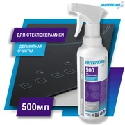 ИНТЕРХИМ 900 Средство АНТИ-ЖИР д/стеклокерамики (ДЛЯ ДОМА), 500 мл ih90305F
