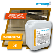 ИНТЕРХИМ 101 Средство глубокой очистки, 5 л ih10150