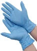 OPTILINE Перчатки нитриловые, размер L, голубые, 200 штук 27-3307