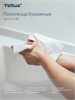TELLUS Полотенца бумажные листовые Стандарт H3 120108, ZZ, 1-сл, белые, 250 л, 20 пачек 12-0044