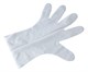 OPTILINE Перчатки термопластэластомер, размер L, прозрачные, 100 штук 27-2685